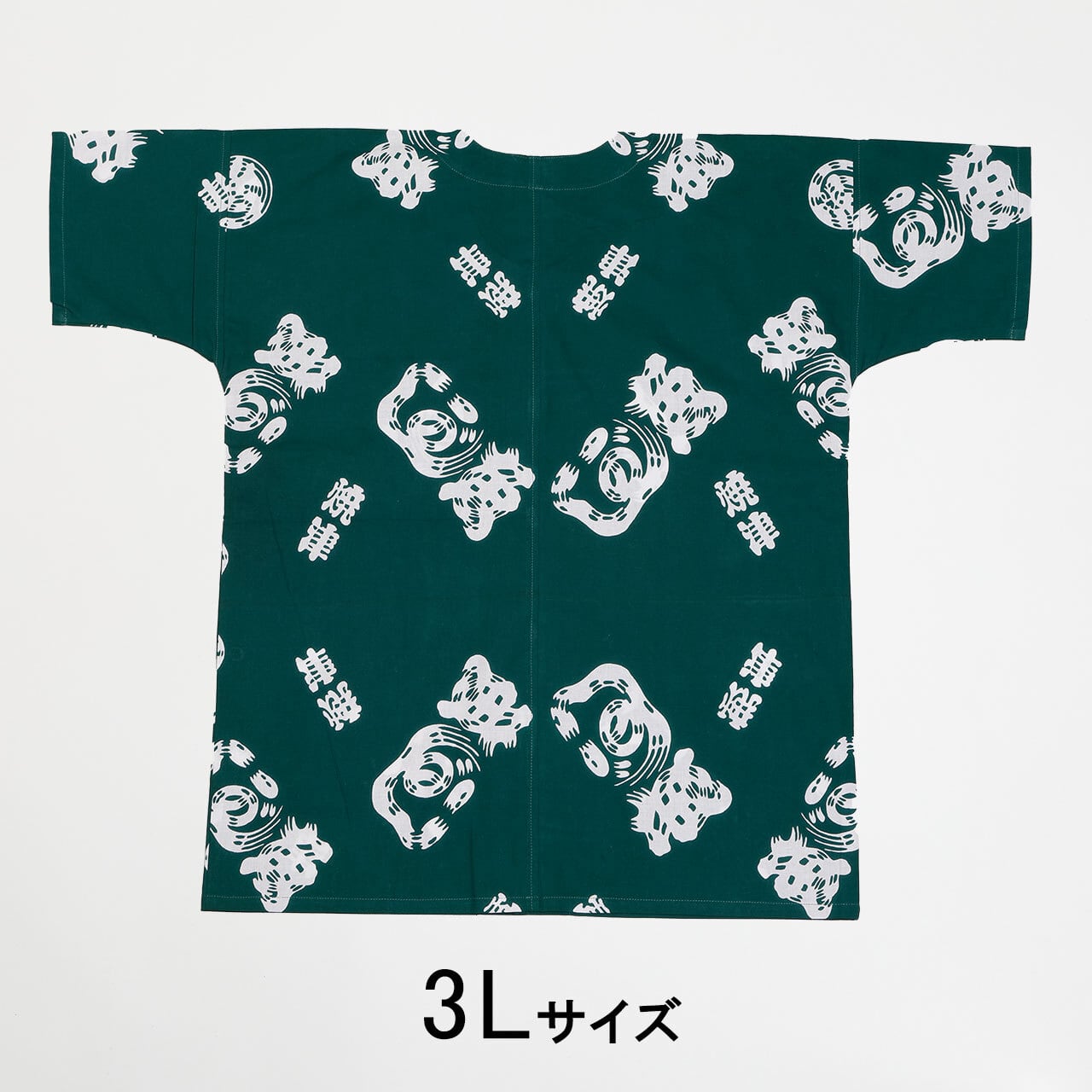 魚河岸シャツ 【3Lサイズ】【型番：40009】 | 杉山安商店