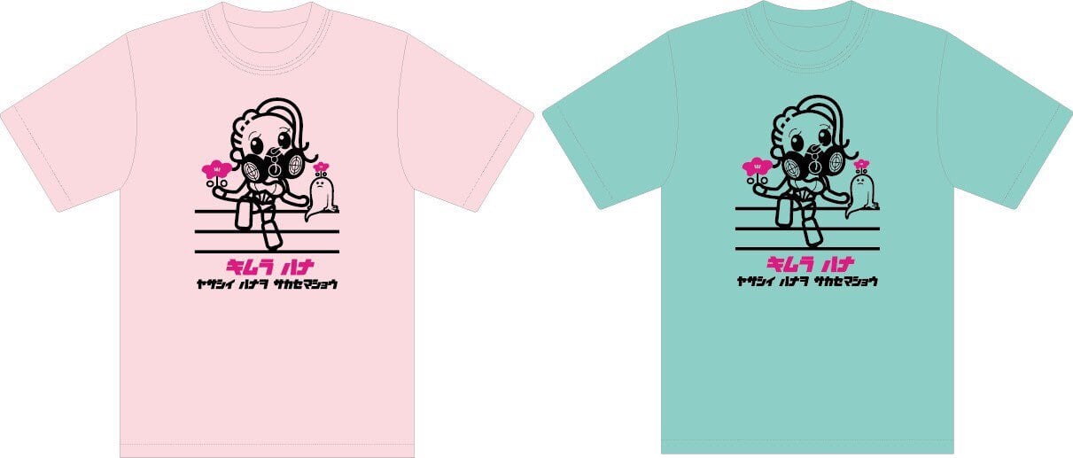 木村花メモリアルイラストTシャツ | プロレスリングFTO公式SHOP