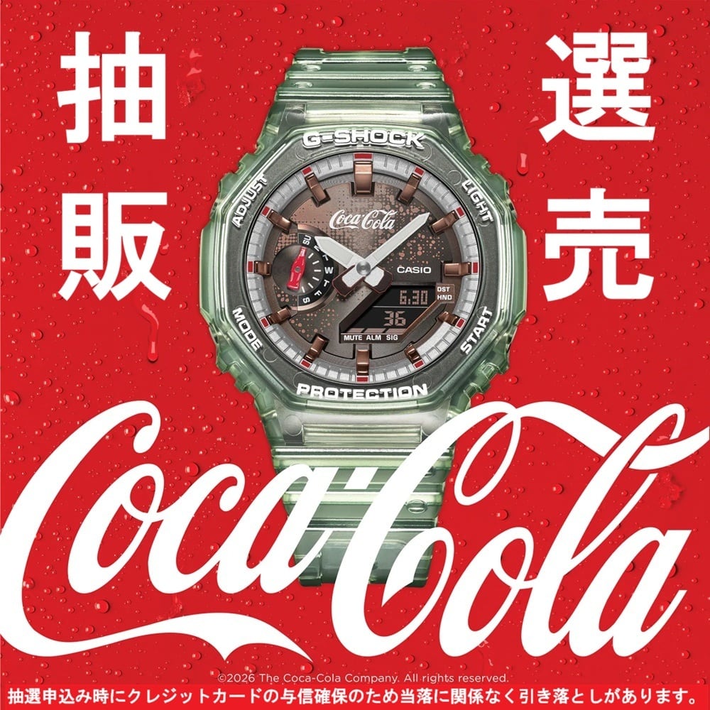 メンズ腕時計 | 栗田時計店(1966年創業の正規時計販売店)