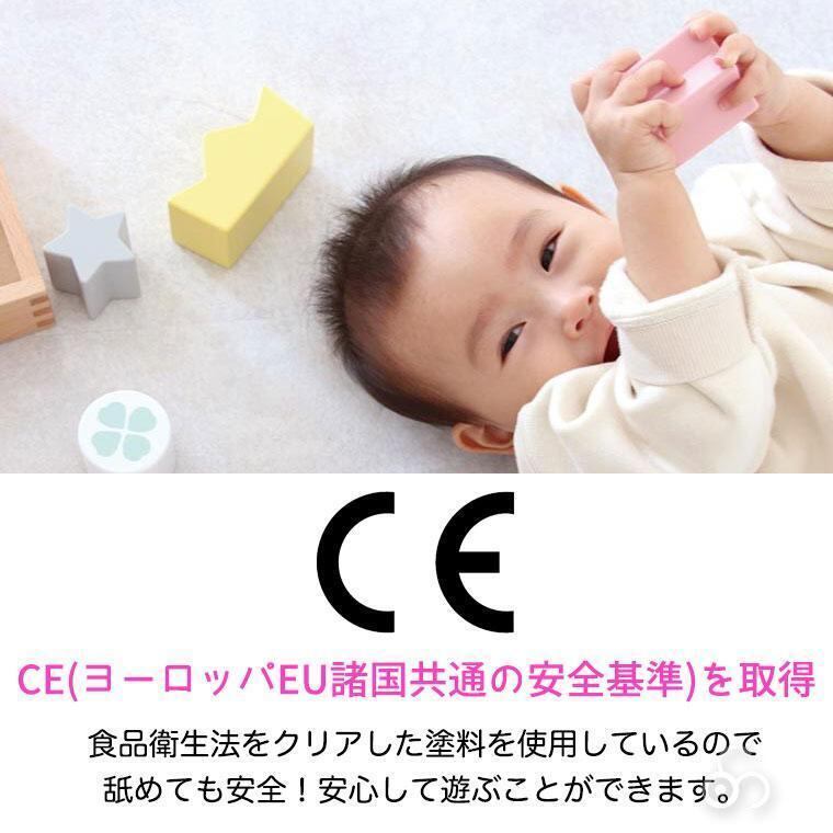 Mideer toys ミディアトーイ 赤ずきん パズル ジグソーパズル 幼児