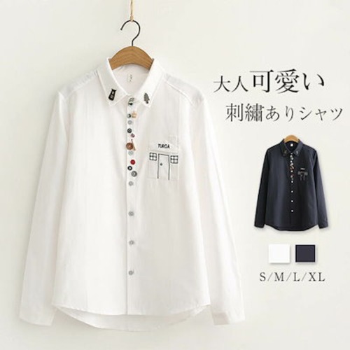 シャツ ブラウス レディース 長袖 春 秋 コットン 綿 トップス シャツ 刺? 立体感ボタン付き フェミニン 着回し シンプル おしゃれ 大人 カジュアル こなれ感 早春 オフィス フォーマル ビ