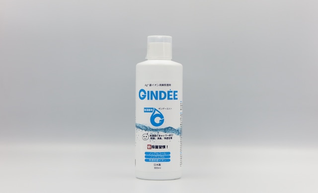 Gindée Laundry 300（洗濯機用銀イオン除菌水）