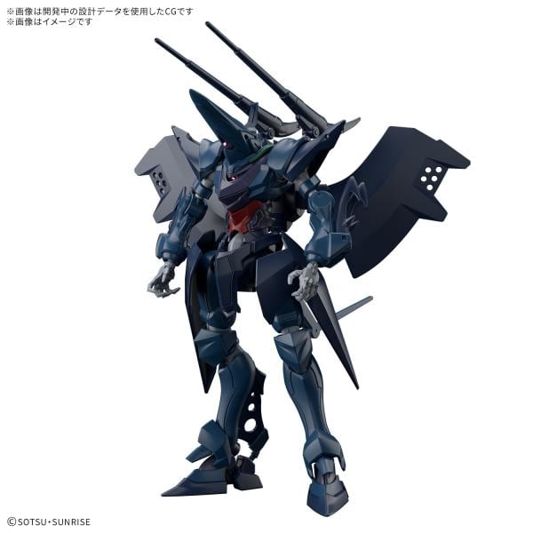ガンプラ通販 | もけいのどらねこ堂 （模型のどらねこ堂）