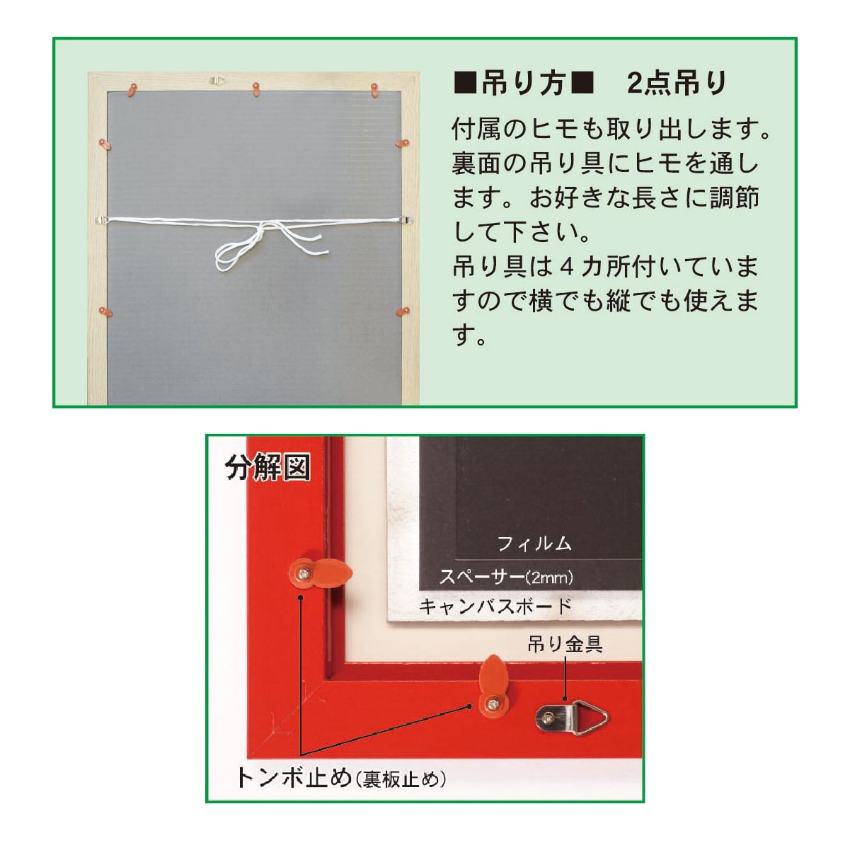 ニューアートフレームカラー A3 木製ポスターフレーム 額縁