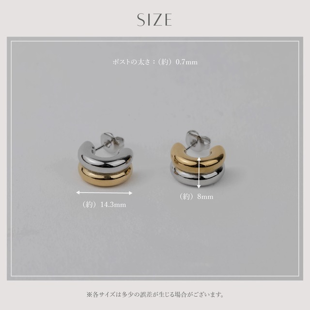 Pierce -Bi color-