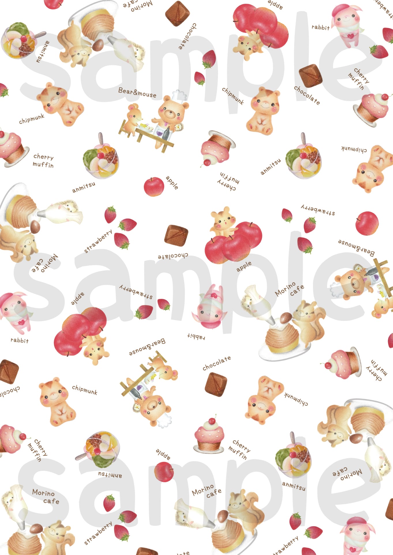 イラストデータA4「森の可愛い動物たちのデザインペーパー