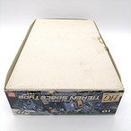 HG 1/144 ティエレン宇宙型