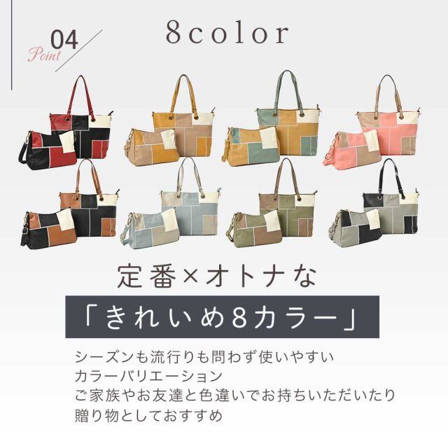 D.KELLY トートバッグ ハンドバッグ レディース バッグ 2WAY