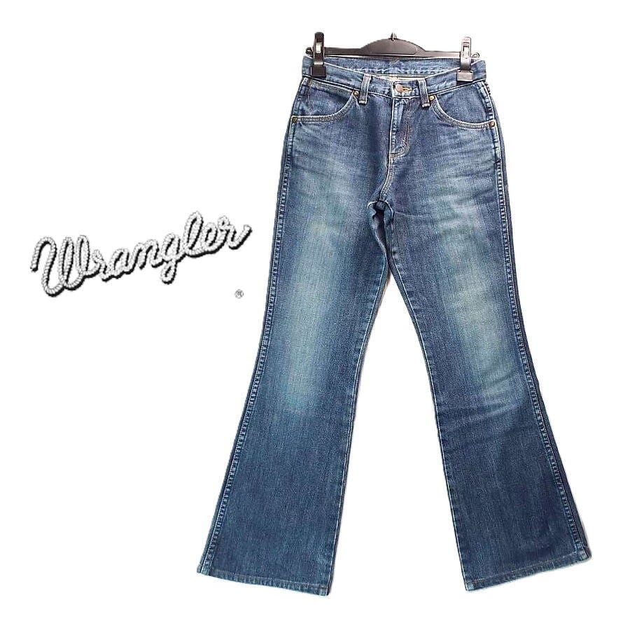 ウエスト70cm】Wrangler ラングラー ブーツカットデニム 美脚効果