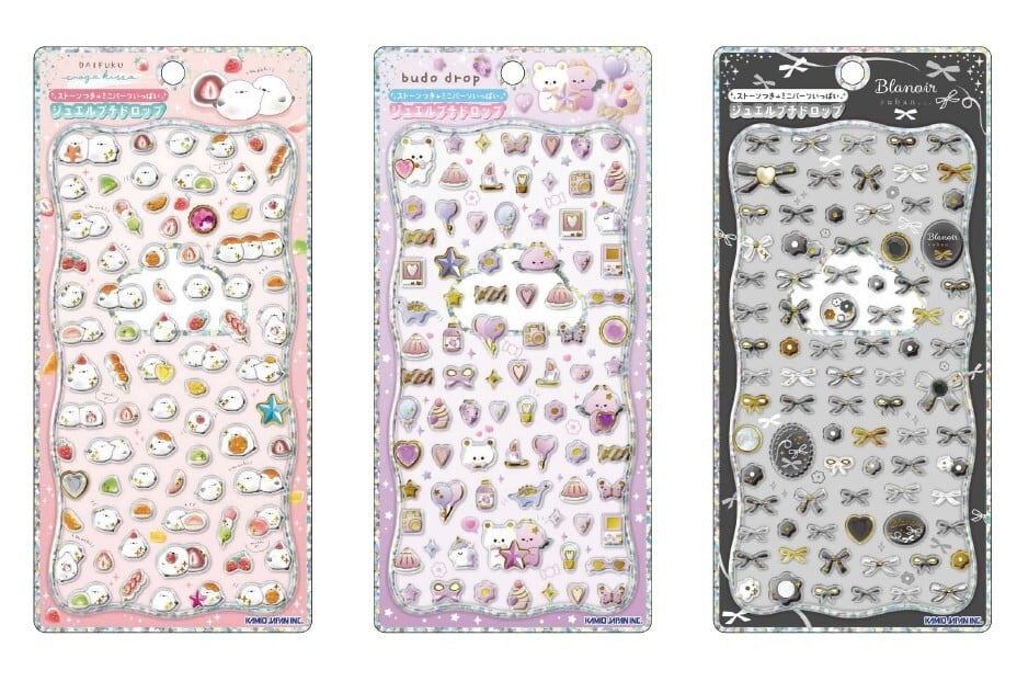 buddyさま専用 ハローキティ シールバインダー cru_136443 seal binder クラックス