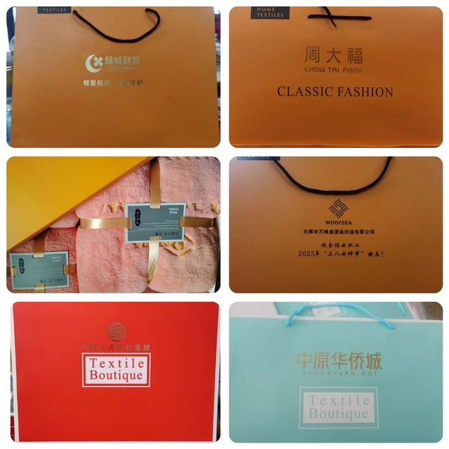 HANRUI コーラルタオル三点セットギフトボックス