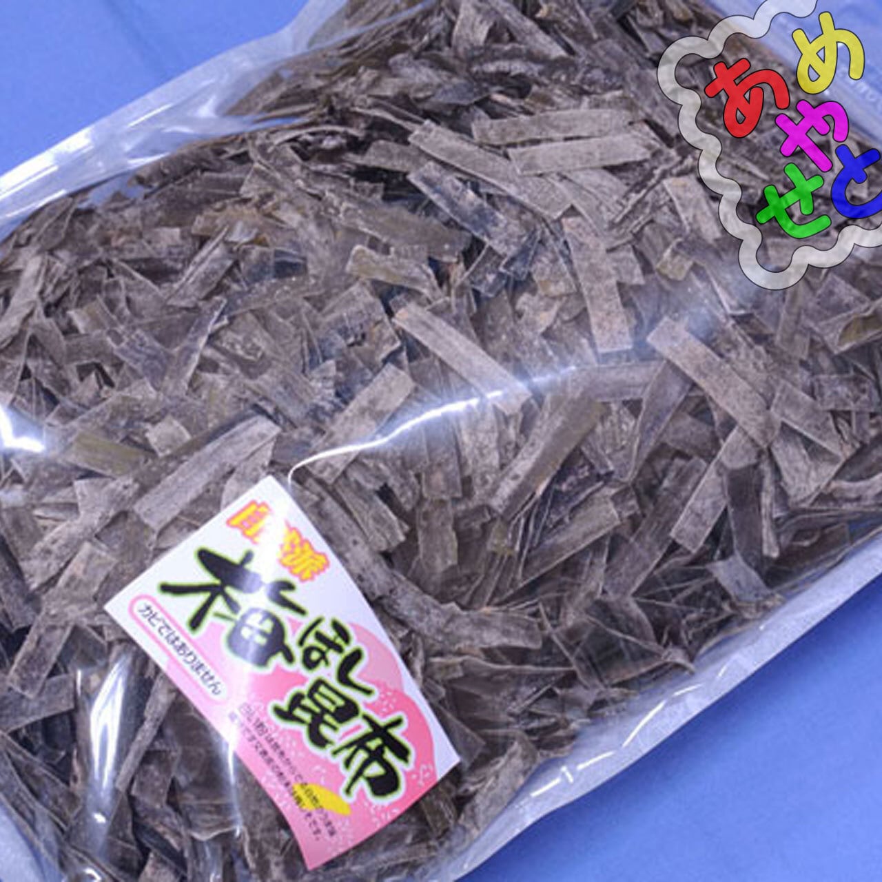 とろろ巻昆布｜どっさり1kgパック、口どけ良い柔らか昆布、一口珍味