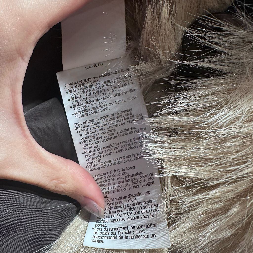 sacai サカイ 23AW ｢Faux Fur Blouson｣ ファーブルゾン 23-07006