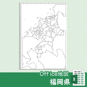 福岡県のOffice地図【自動色塗り機能付き】