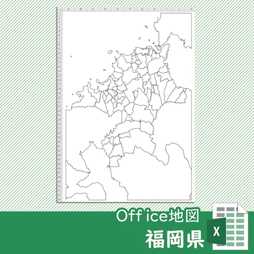 福岡県のOffice地図【自動色塗り機能付き】