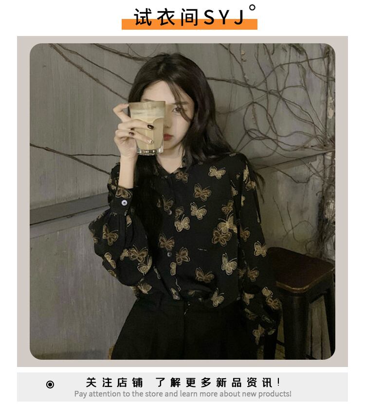 スプリングオータムシャツ スタンダードスタイルトップス ロング レトロ 春物 秋物 試着室25066585154