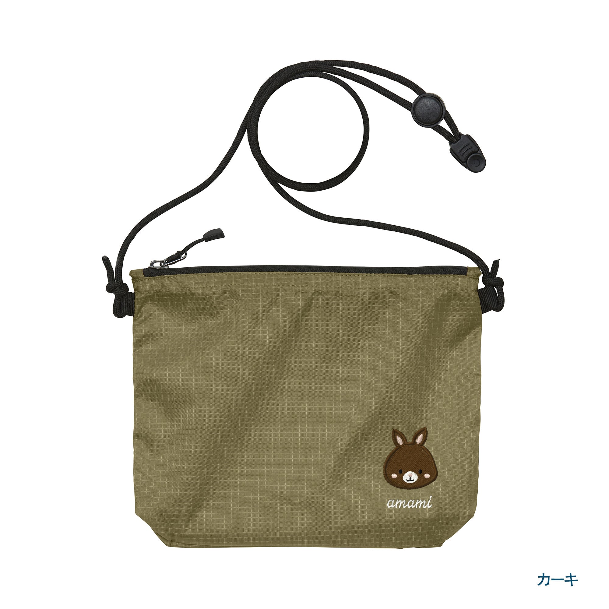 アマミノクロウサギサコッシュ | Frascoオリジナル | Frasco(フラスコ