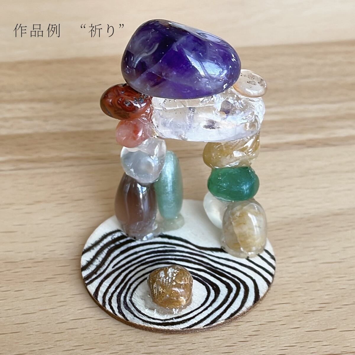 マッチ箱博物館 盆小石アートキット | MNH STORE｜SDGs PRODUCT