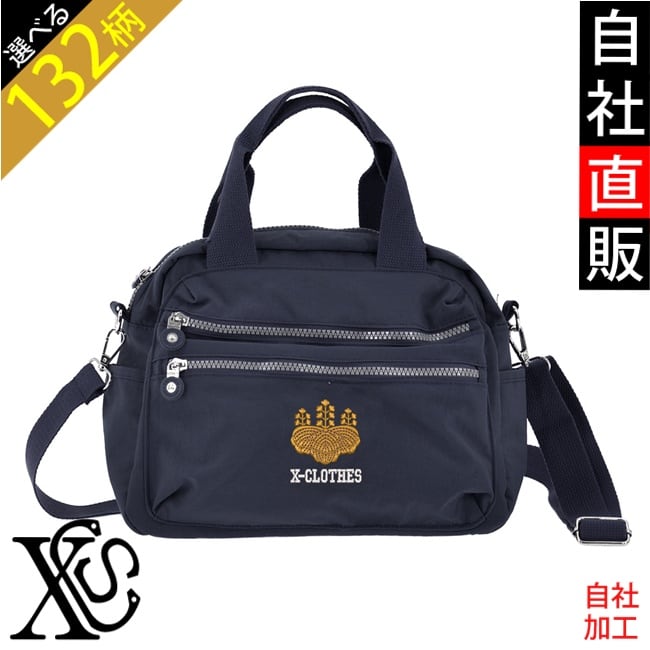 ハンドバッグ トートバッグ メンズ 本革 2way 手提げバッグ ショルダー