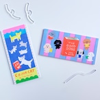 【多田玲子】一筆箋