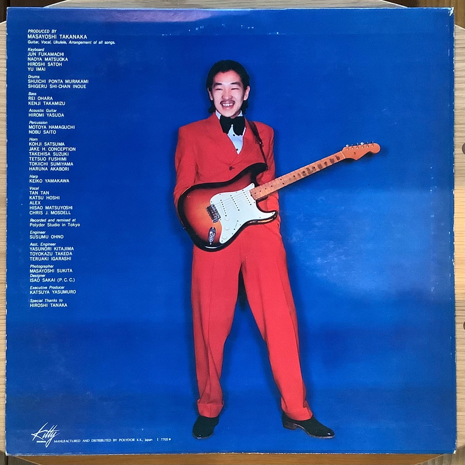 高中正義 / TAKANAKA | Plastic Soul Records