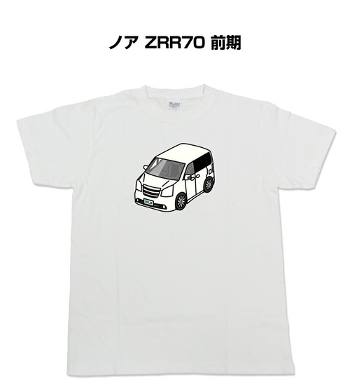 Tシャツ トヨタ ノア ZRR70 前期【受注生産】
