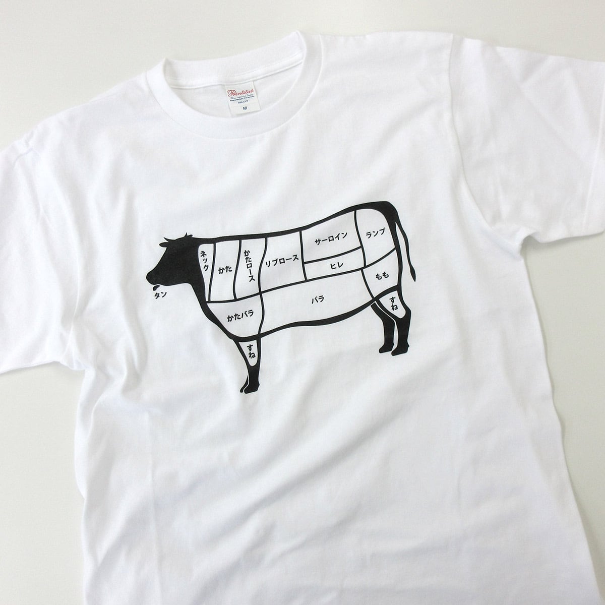 牛肉部位 おもしろ Tシャツ am62 お肉 バーベキュー 哺乳類