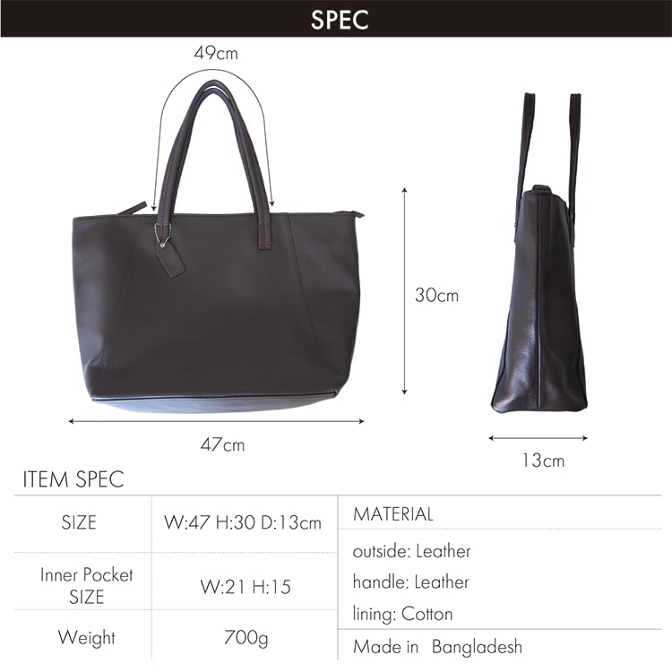 レザー トートバッグ シリーズ 本革 トートバッグ 4OO3385 | TOA