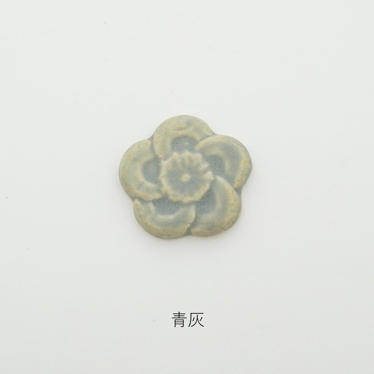 うめ箸置き 萬古焼【日本製】 | コトノハ