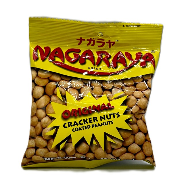 NAGARAYA ORIGINAL CRACKER NUTS 80g　【ナガラヤ オリジナル】