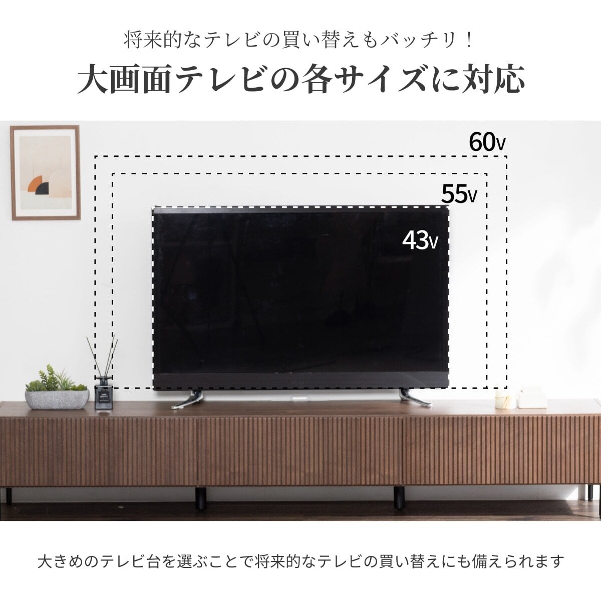 10%OFF】テレビ台 おしゃれ ローボード 200cm 60インチ 60型 収納 棚