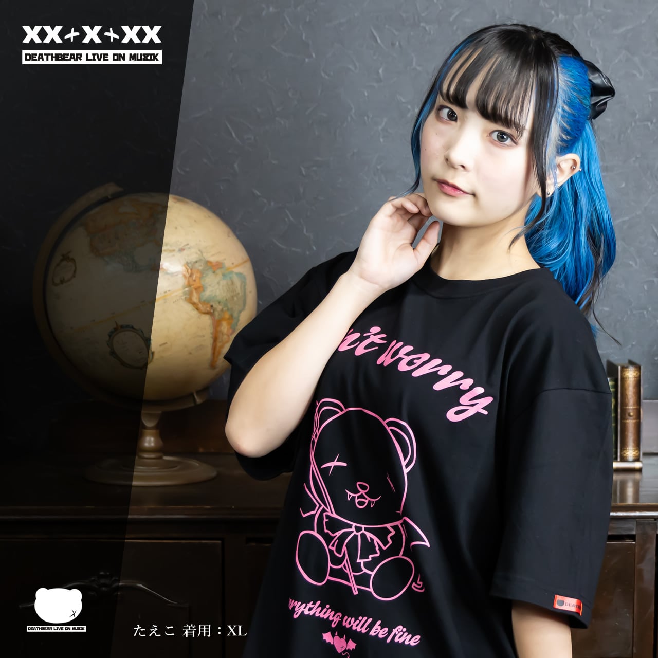 【don't worry】T-SHIRTS