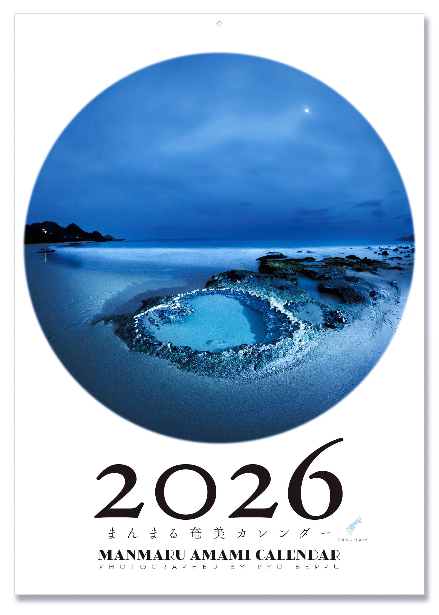 6ece8e3eb60b3c14dc72e2e20837ee