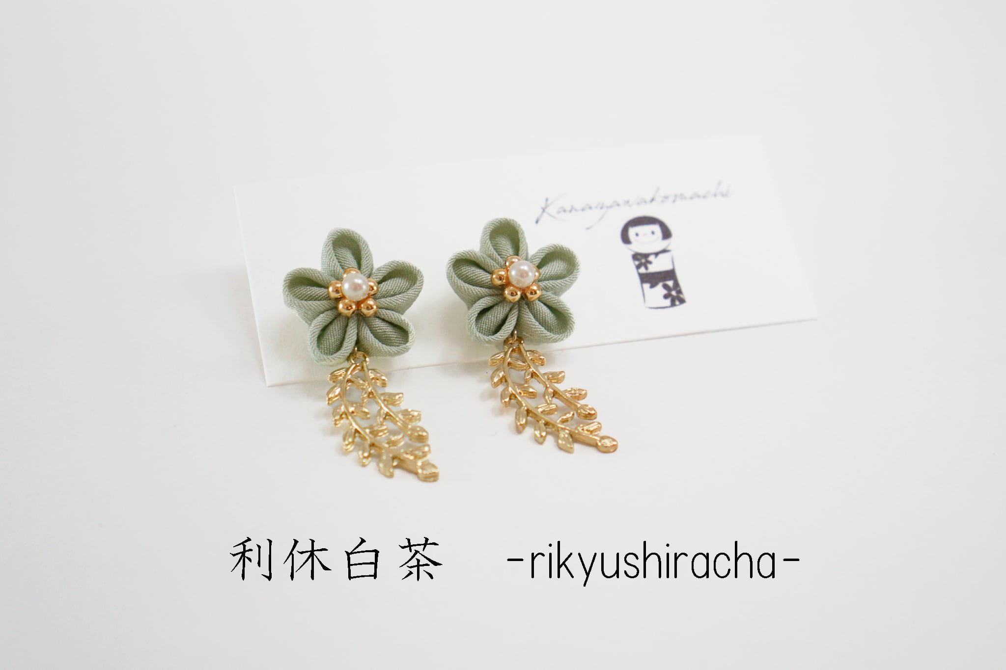 つまみ細工ピアスNO.20＊Light color＊ | 金澤こまち -accessories-