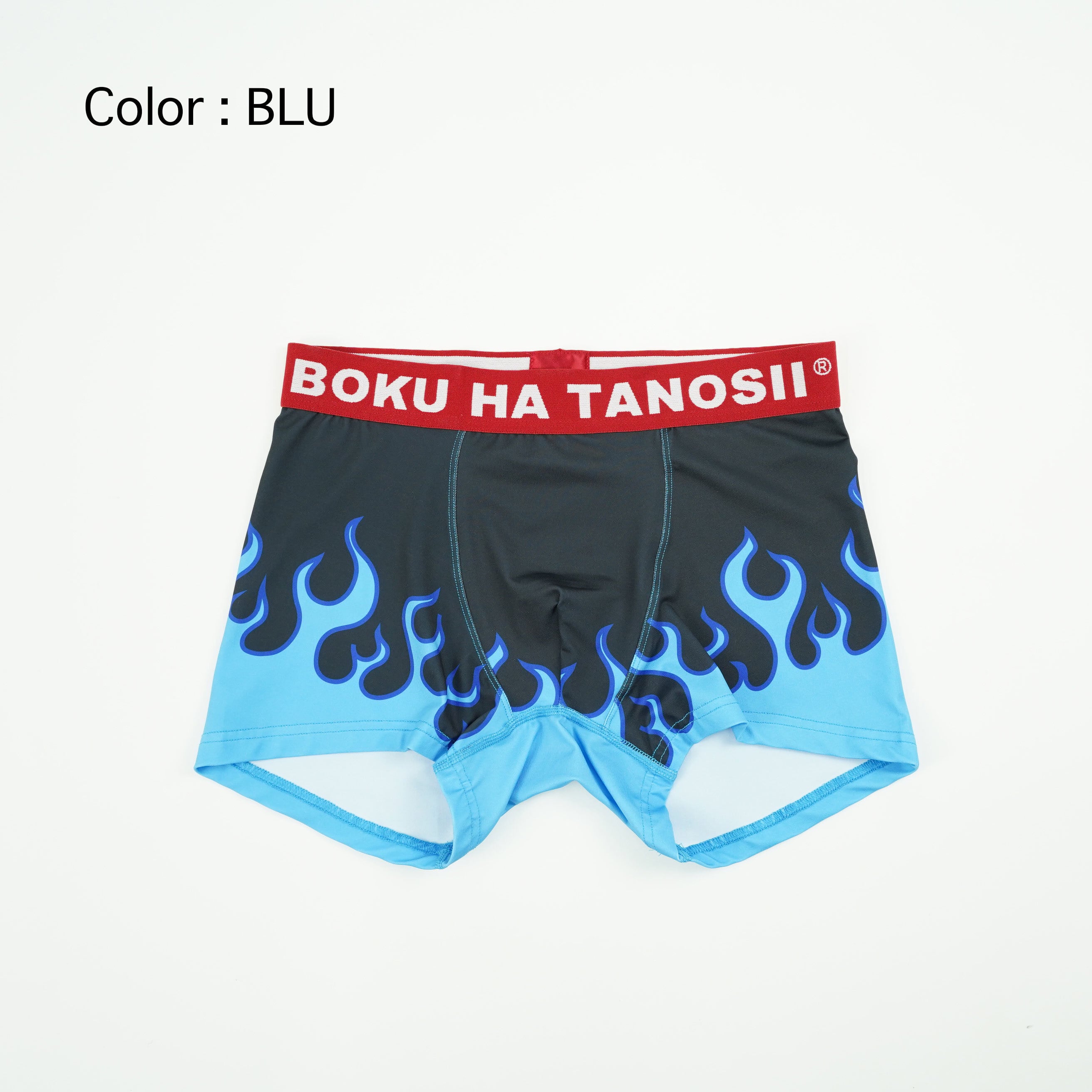 BOKU HA TANOSII ／ BOKUTANO BOXER PANTS 