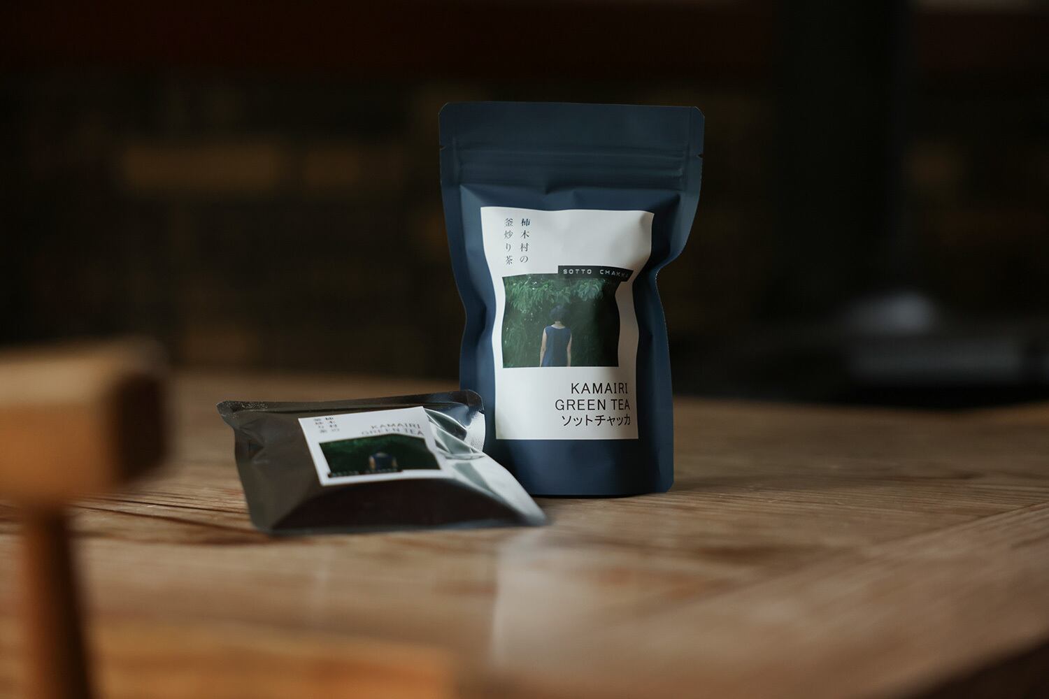 新茶】7月中頃発送予定_釜炒り茶 Sサイズ SOTTOCHAKKA ソットチャッカ
