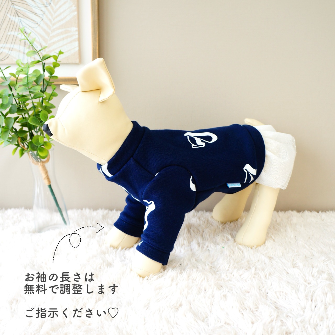 Lucky Sevenワンピース