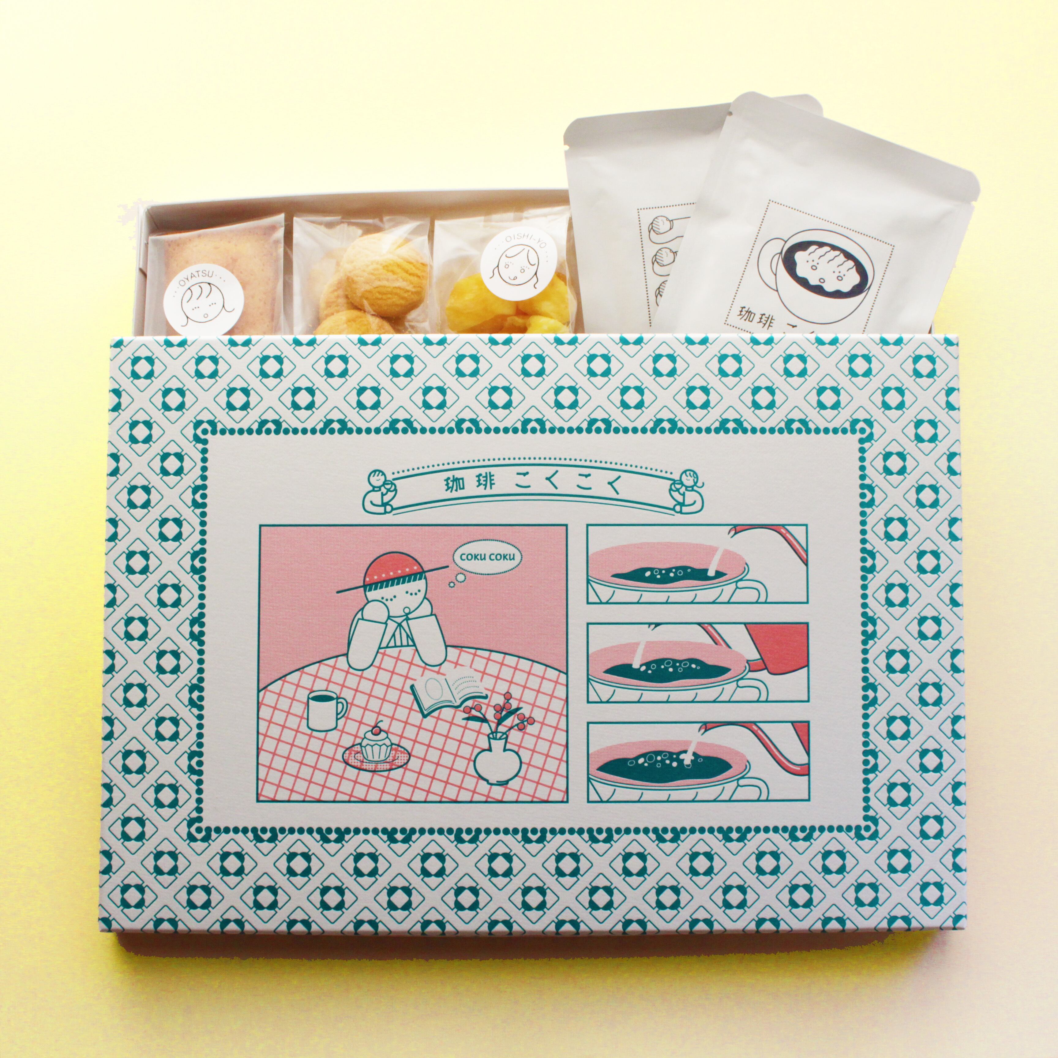 ・・珈琲こくこくセット ・・(コーヒー豆タイプ) 1/22発送