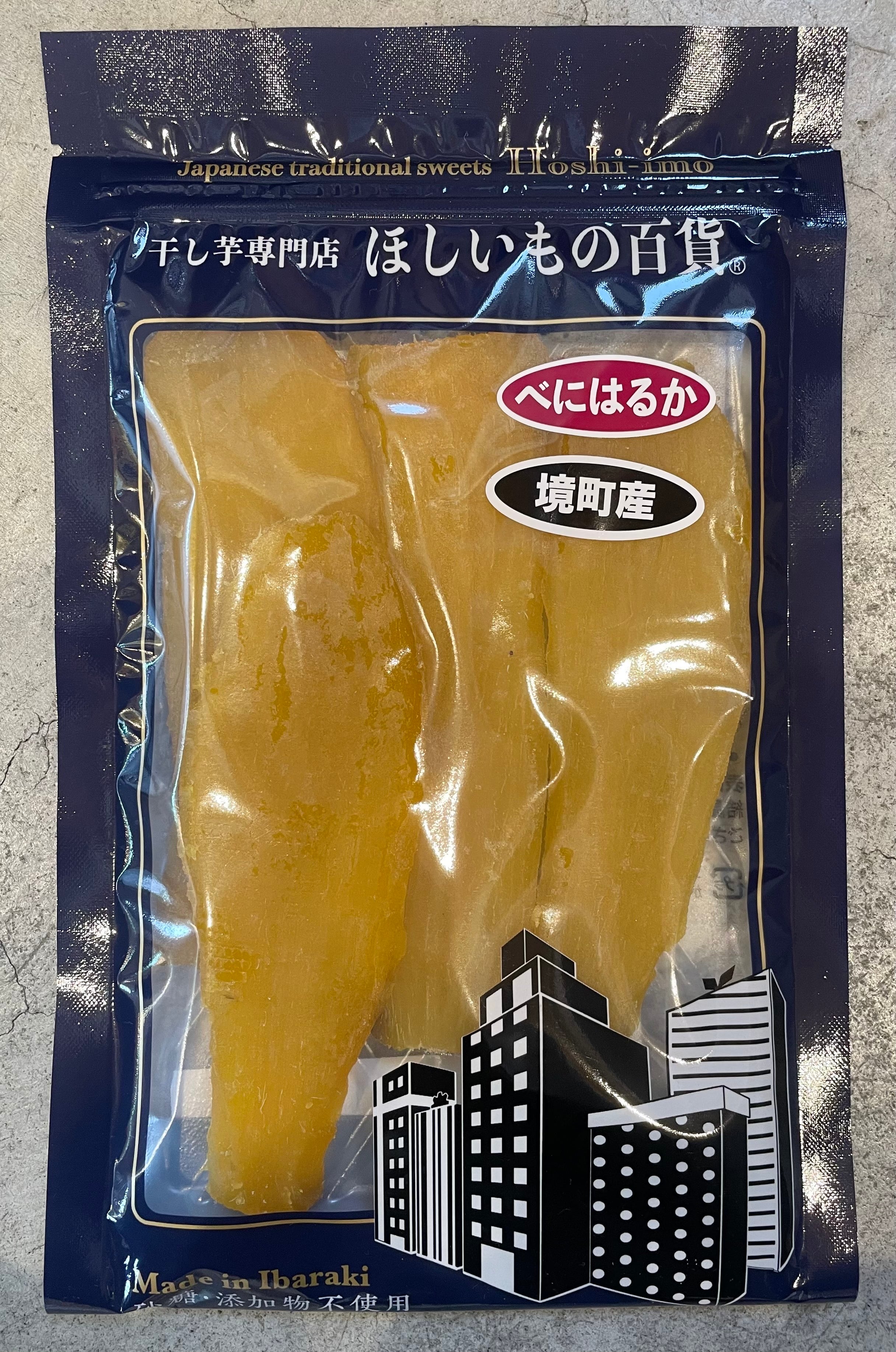 境町産】べにはるか 120g×6袋入【クール便】 | 追っかけがいる干し芋