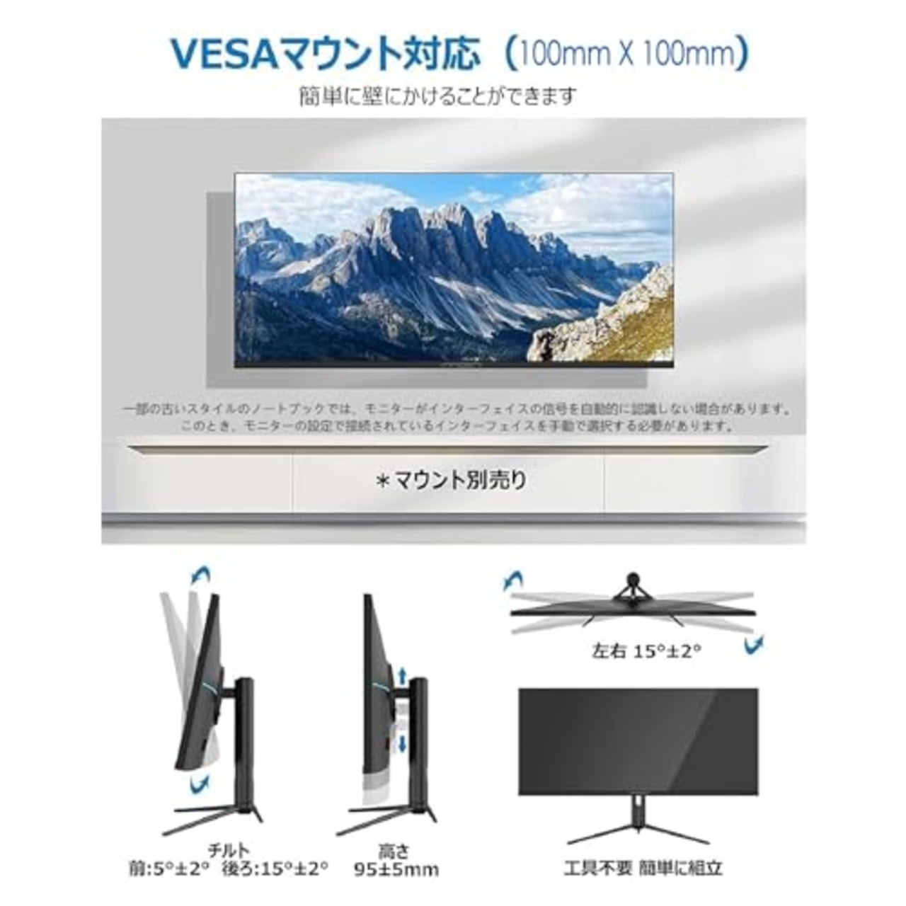 INNOCN 40インチワイドモニター WR40 PRO WQHD(3440x1440) HDR600@144hzゲーミングモニター HDMI Display Port USB-C 90W Freesync 高さ調整 スピーカー内蔵 VESA (40インチ HDR600)
