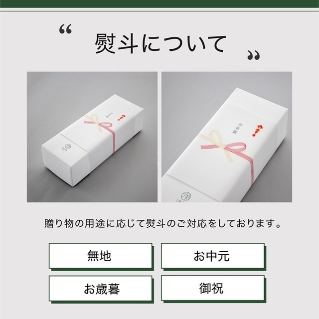 1899ティーバッグアソートメントギフト