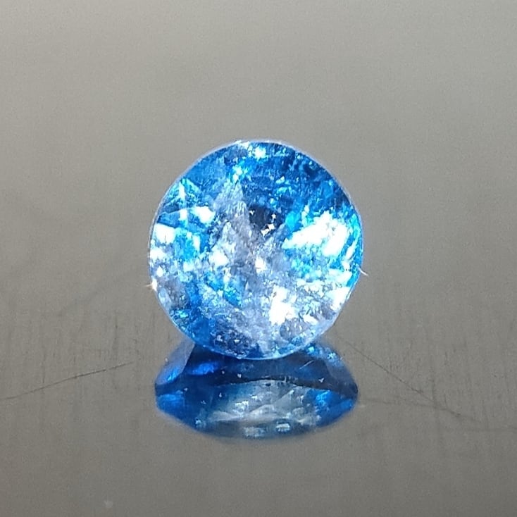 ティールブルーカイヤナイト ルース 天然 0.43ct | Chainon