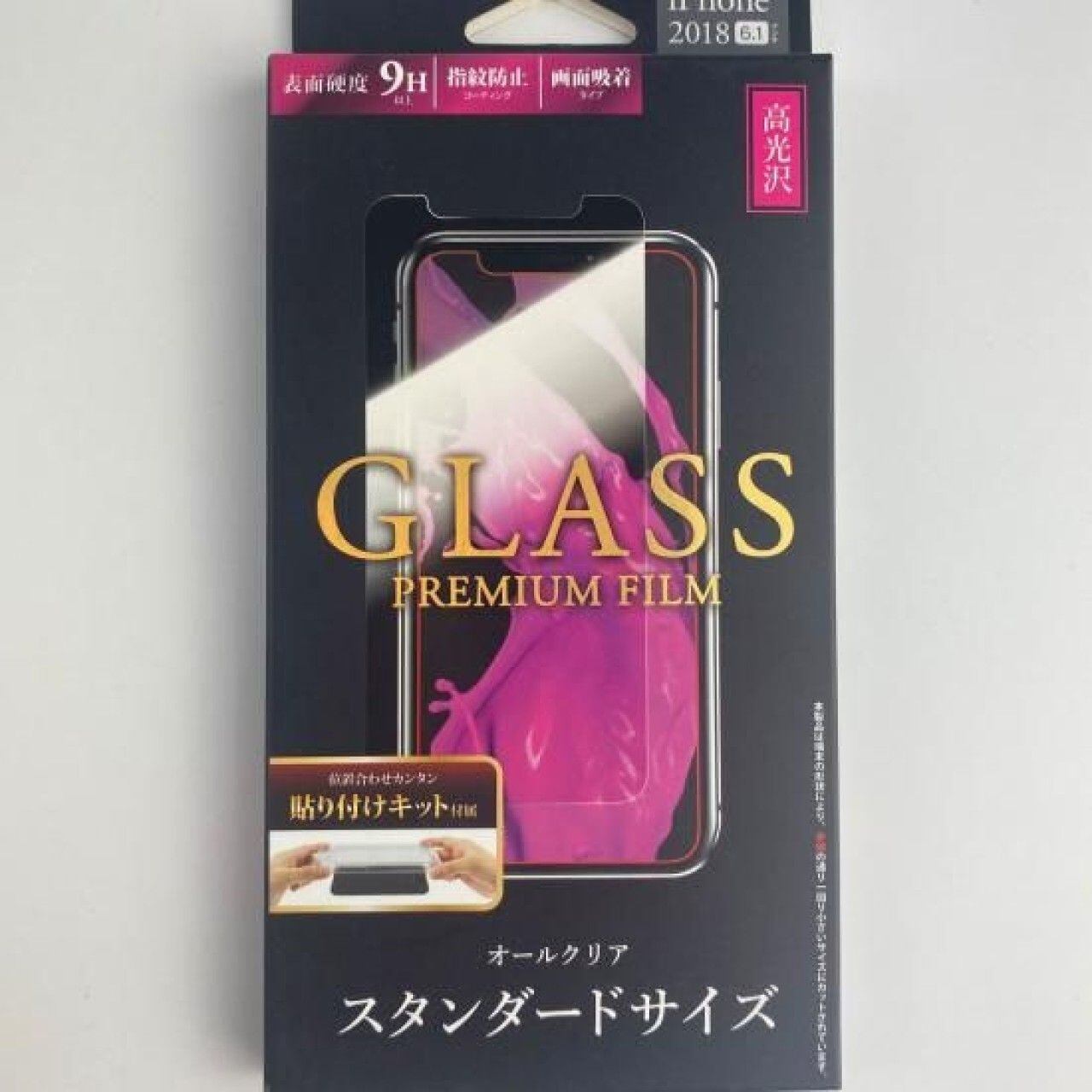 iPhone 11 / XR 強化ガラスフィルム 超硬度9H 高光沢 高透明 貼り付けキット付属 6.1インチ