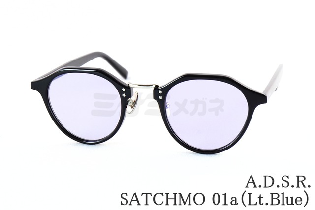 A.D.S.R. サングラス SATCHMO 01a 47サイズ クラウンパント サッチモ コンビネーション ADSR エーディーエスアール 正規品