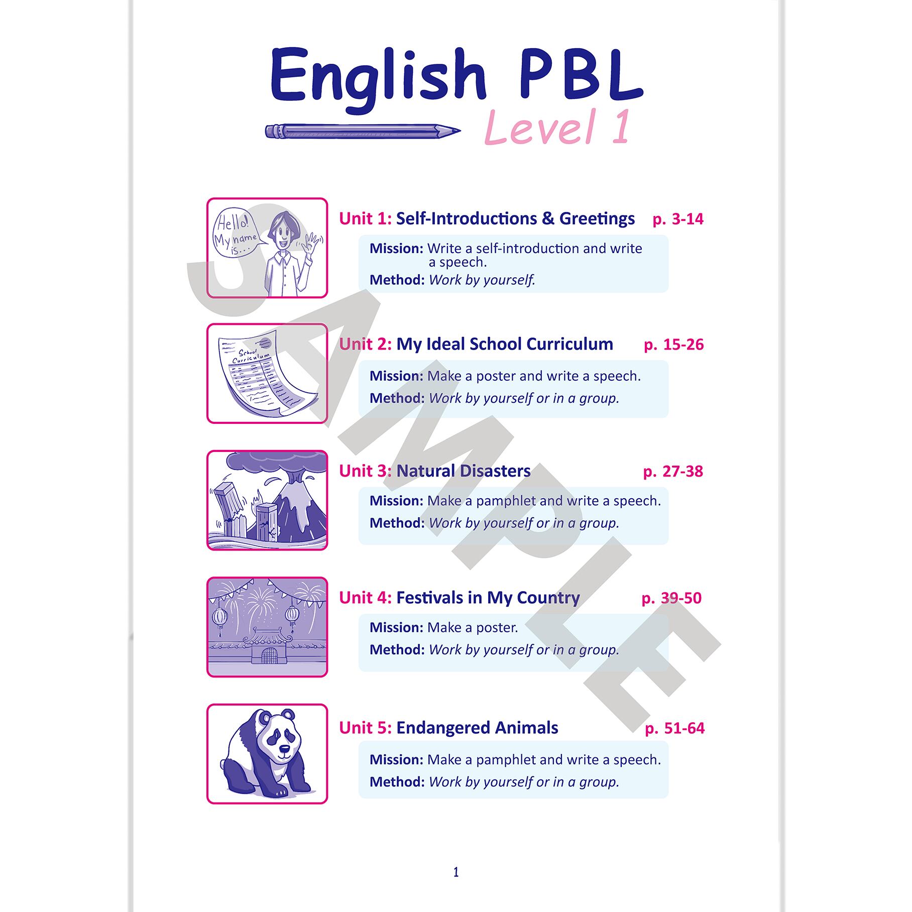 英語教材　パルモア　Mainline Progress B 学生用テキスト 44ff6c342afb275b75c2e449994b8e