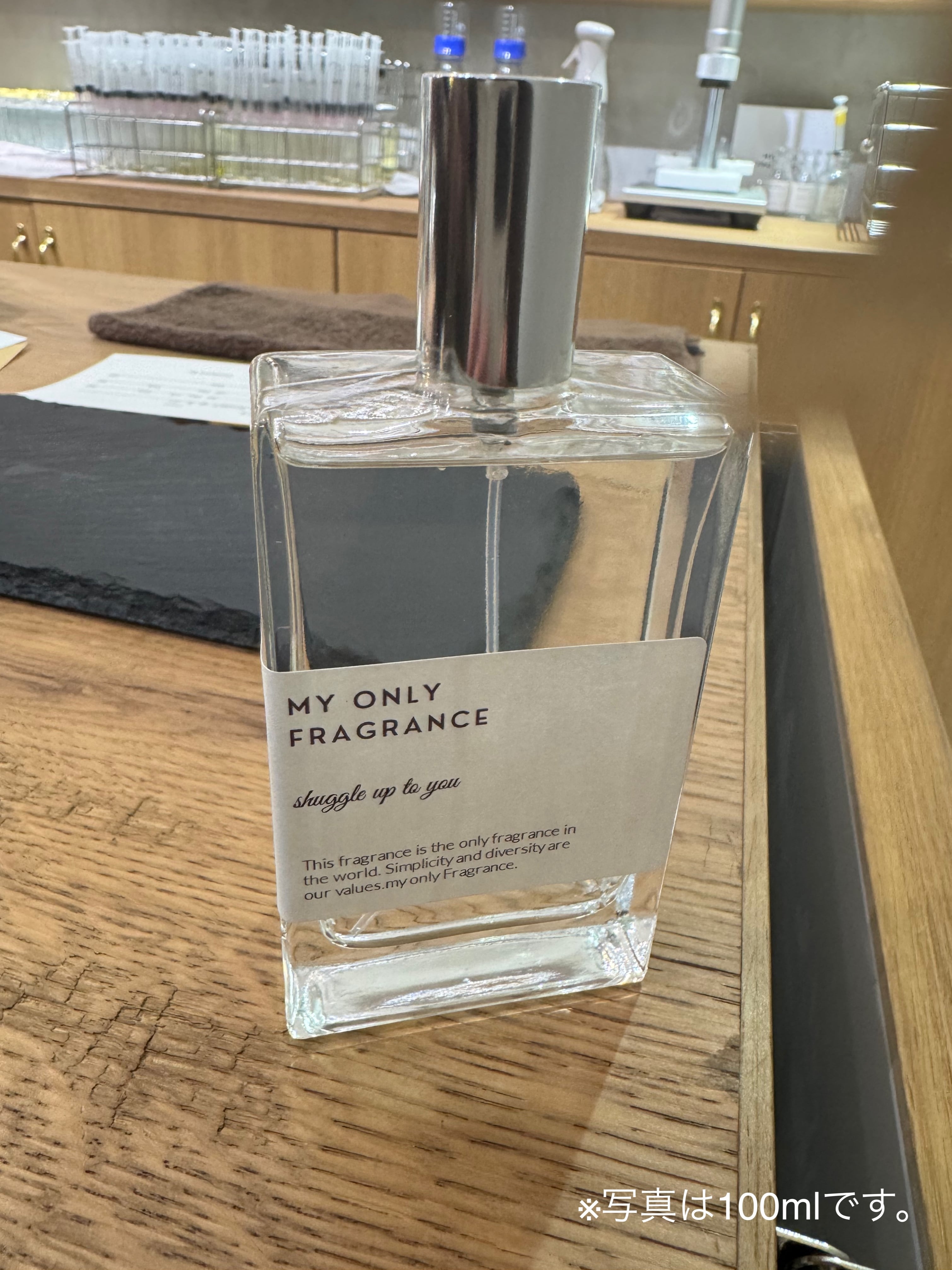 OBVIOUS オブヴィアス UNE FIGUE ユヌフィグ 100ml | PAY ID