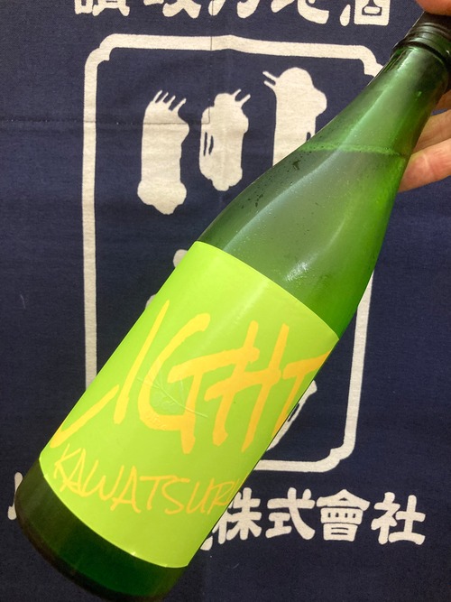 香川県【川鶴酒造】“「水酛」×「さぬきオリーブ酵母」×「白麹」！”☆『KAWATSURU Olive Light 純米吟醸生原酒 720ml』