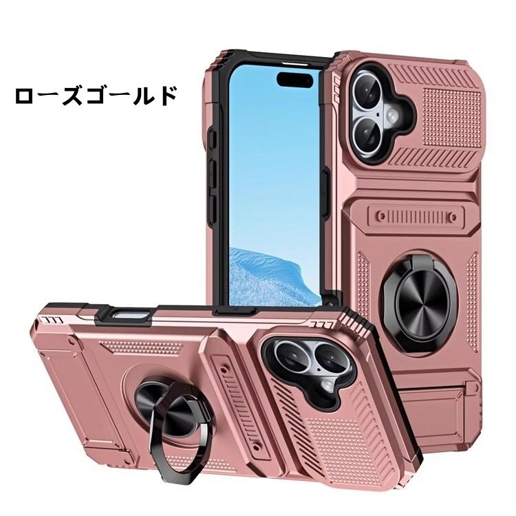 iPhone16 pro ケース ローズゴールド アルミニウム グルーブデザイン 送料無料 iPhone 16 Proケース アイフォン16 プロ ケース スマホケース