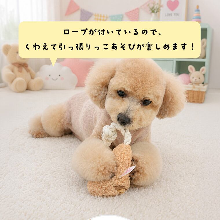 snack pocket slipper toy ver.2 5color / 犬 おもちゃ ノーズワーク おやつ隠し 噛む ロープ 知育玩具 わんちゃん おも ちゃ トイ 楽しい 留守 犬 ストレス解消 韓国 ペット用品 小型犬 中型犬
