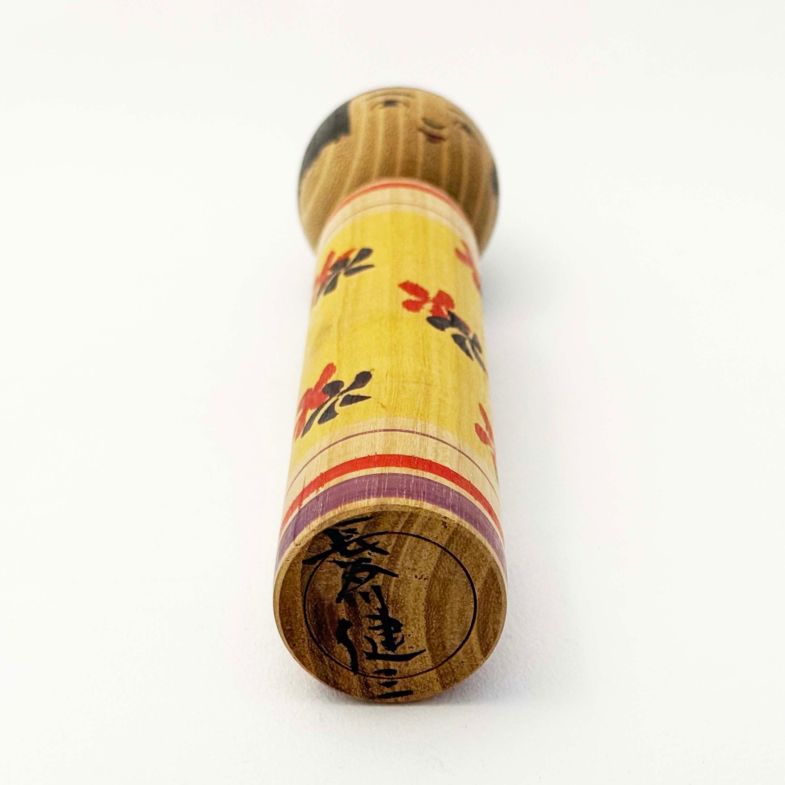 津軽系 / 長谷川健三工人（重ね桜）